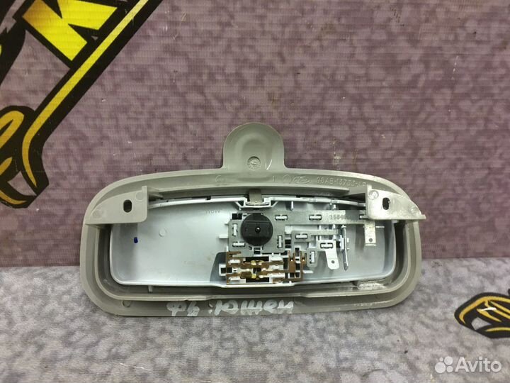 Плафон освещения салона фонарь Фьюжн Фиеста