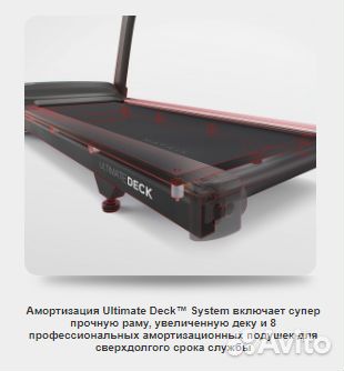 Matrix TF50XIR Беговая дорожка 2021