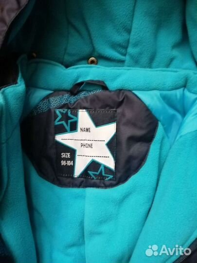 Комбинезон