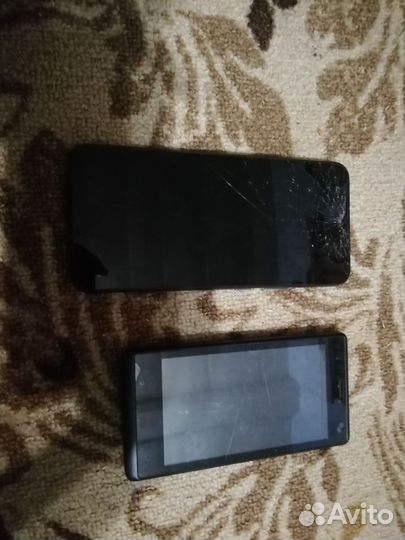 HONOR 80 Pro Flat, 12/256 ГБ