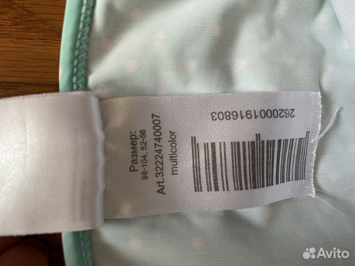 Купальник и плавательные трусики для девочки