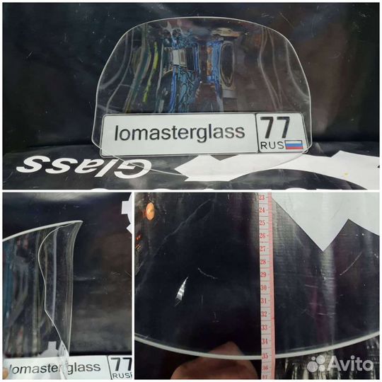 Kawasaki VN 1700 voyager,стекло ветровое продам из