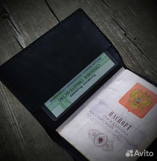 Обложка для паспорта и тп. документов из кожи