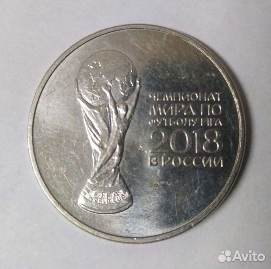 Монеты