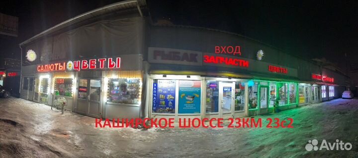 Аккумулятор Alphaline AGM 95 Ач BMW 525, 530, 535