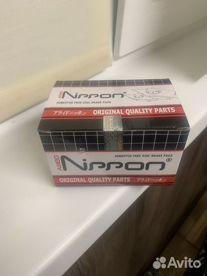 Тормозные колодки ваз