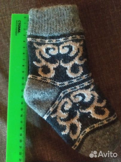 Носки теплые детские