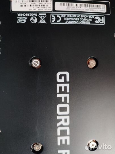 Видеокарта rtx 3070