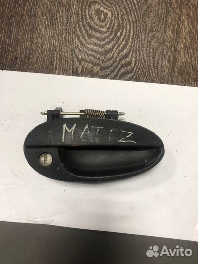 Ручка двери внешняя передняя правая Daewoo Matiz