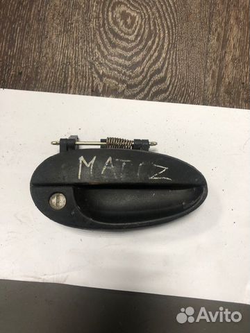 Ручка двери внешняя передняя правая Daewoo Matiz