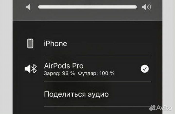 Безпроводные наушники apple airpods pro