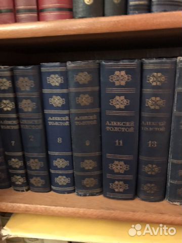 Собрание сочинений Алексей Толстой 1946-47-51