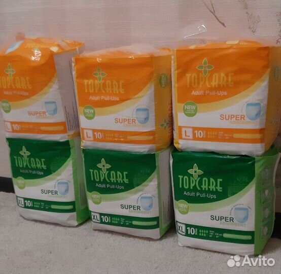 Трусы впитывающие для взрослых 7-капель, M2,L3,XL4