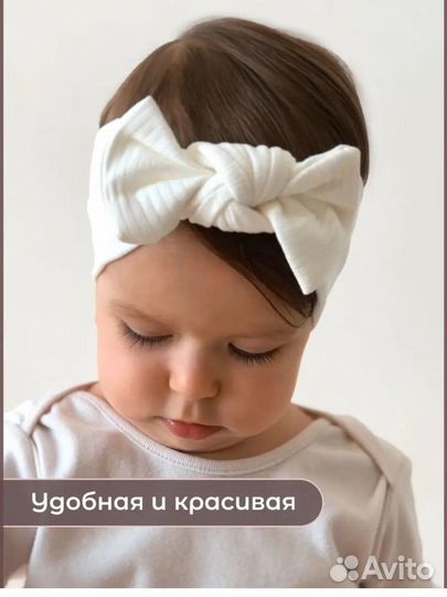 Повязка на голову для девочки