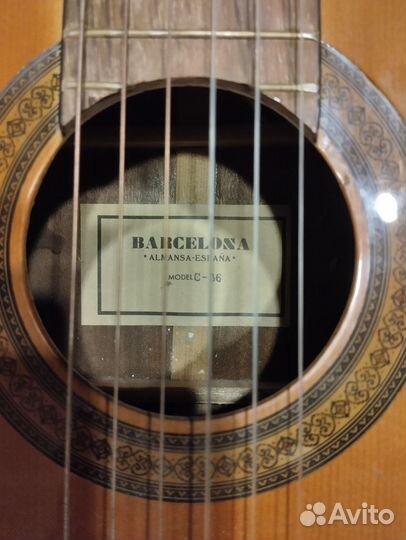 Акустическая гитара Испанка