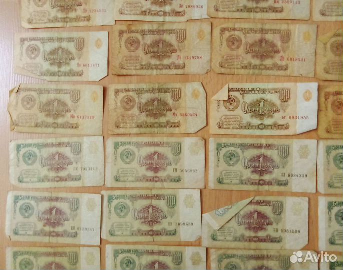 Банкноты СССР 90 штук (цена за всё)