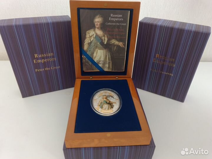 Серебряные монеты Ниуэ 