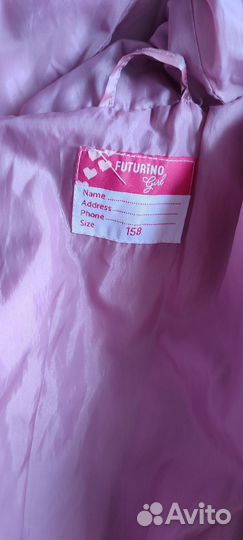 Куртка на девочку