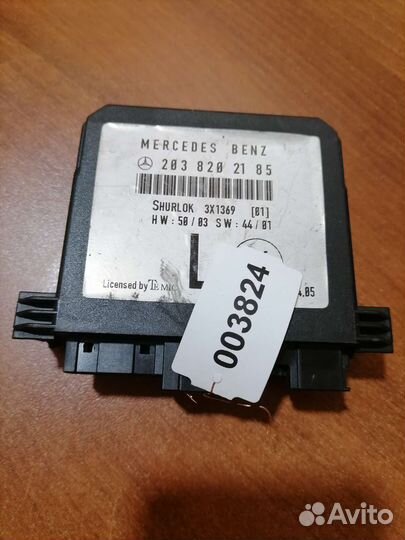 Блок комфорта Mercedes-Benz C-Класс A2038202185