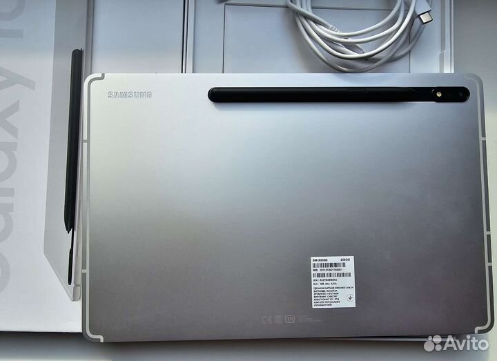 Samsung galaxy tab s8 plus 5g 256