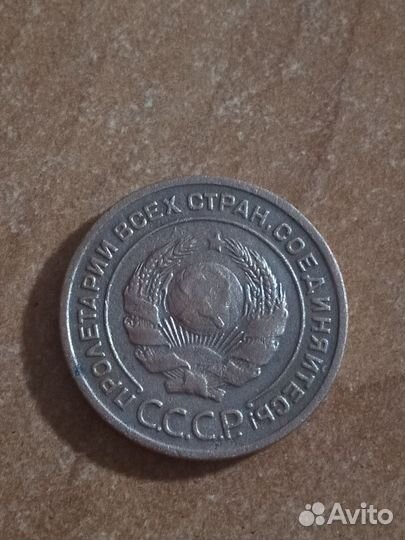 2коп 1924г медная