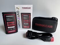 Launch x431 pro Thinkdiag 2 Diagzone Pro