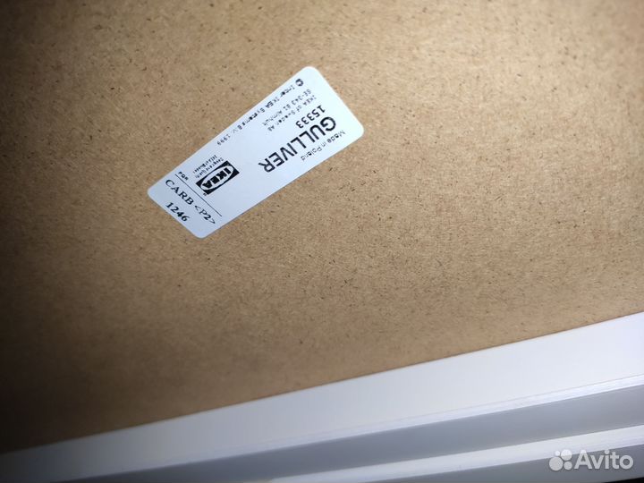 Пеленальный столик IKEA Gulliver