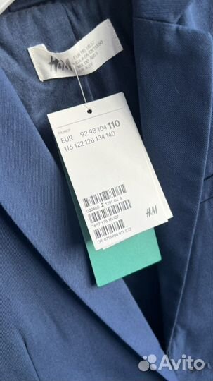 Детская одежда для мальчика 110