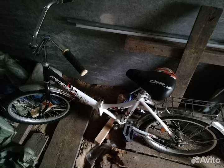 Велосипед подростковый 20 складной