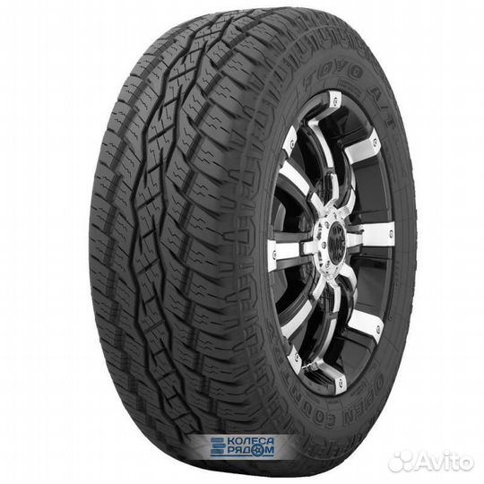 Toyo Open Country A/T Plus 215/75 R15 100T