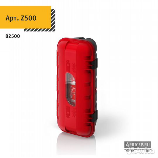 Ящик (пенал) для огнетушителей