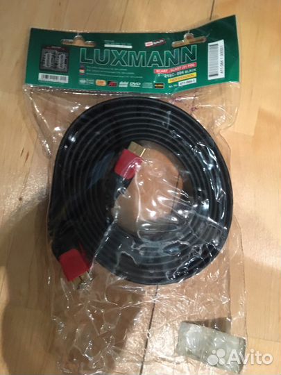 Luxmann Scart Professional 3 метра