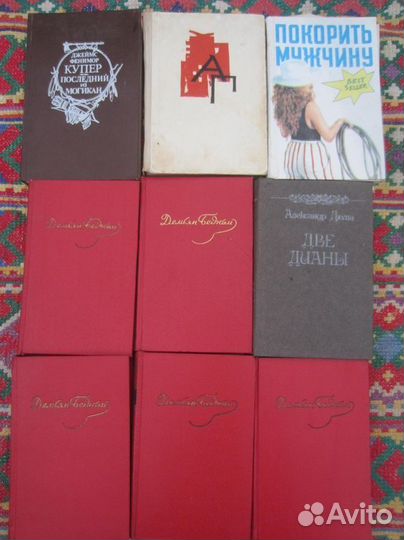 Д. Бедный. Собрание сочинений в 5 томах. Том 1