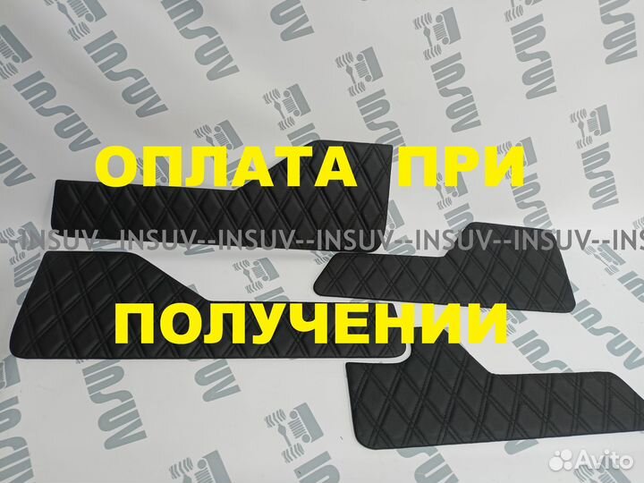 Вставки в двери экокожа Нива Урбан 