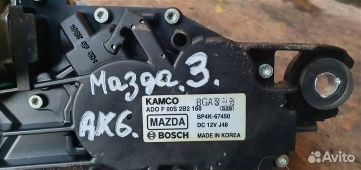 Моторчик стеклоочистителя задний Mazda Mazda 3 (B