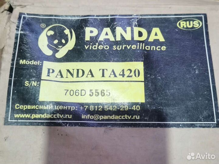 Кабель+видеорегистратор