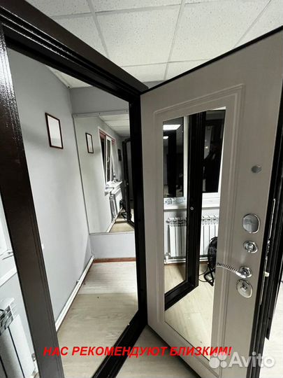 Тёплая дверь металлическая с бесплатной установкой