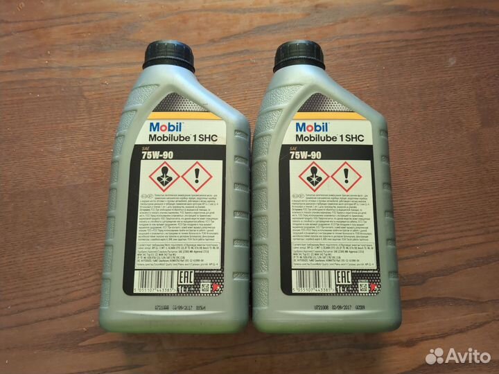 Mobilube 1 SHC 75W-90