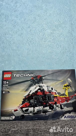 Lego 42145