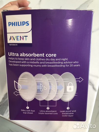 Вкладыши для груди Philips Avent