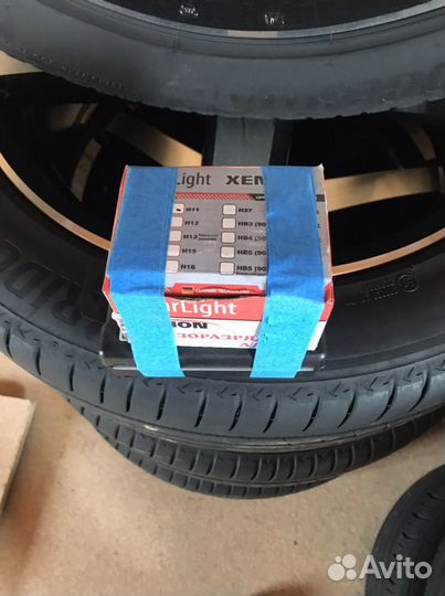 Bridgestone 613V 245/50 R20