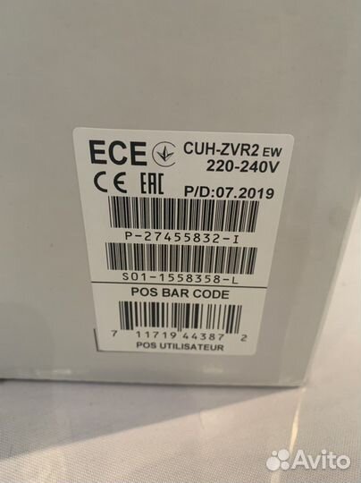 Очки виртуальной реальности