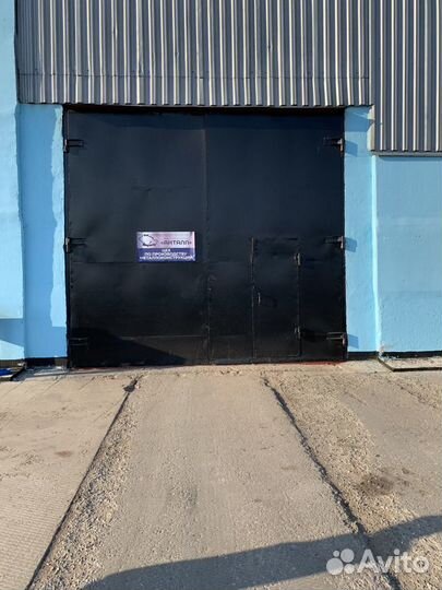 Изготовление металлоконструкций