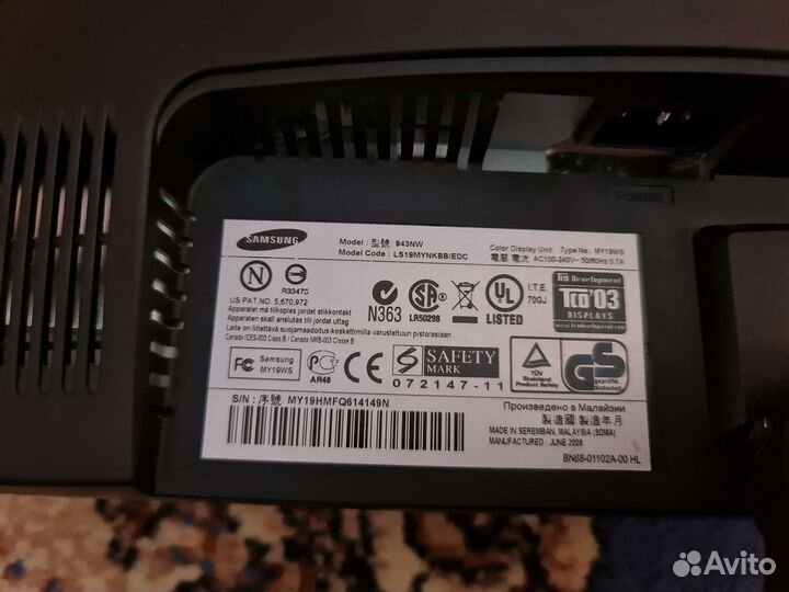 Монитор Samsung 19 дюймов