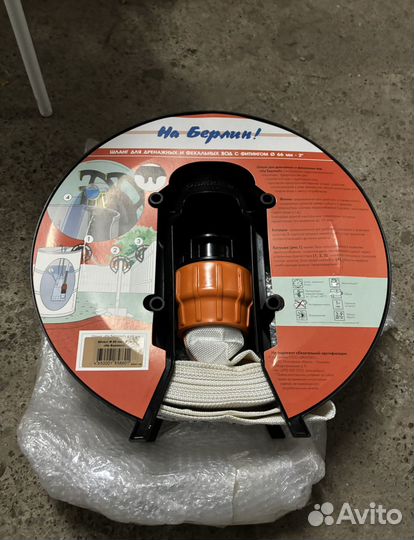 Шланг для фекального насоса Джилекс 66 2 На Берлин