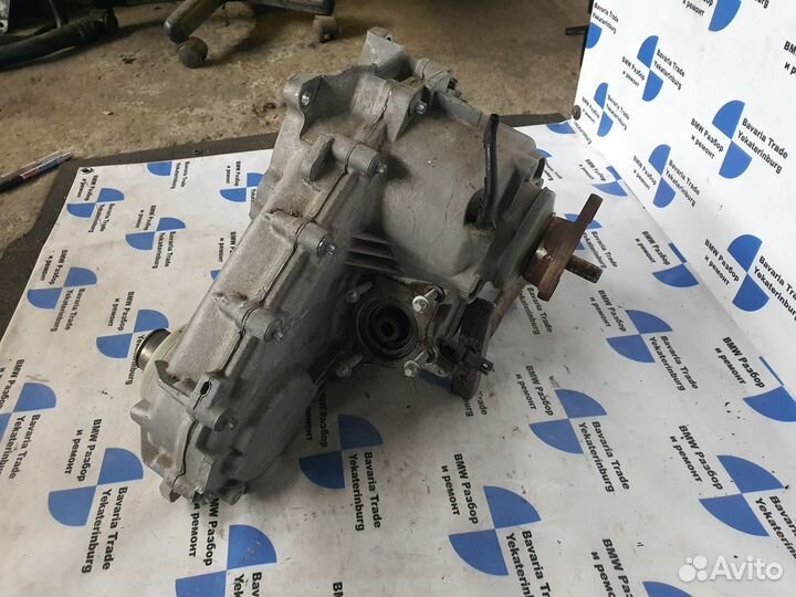 Раздаточная коробка ATC 700 BMW x5 e70 M57 D5