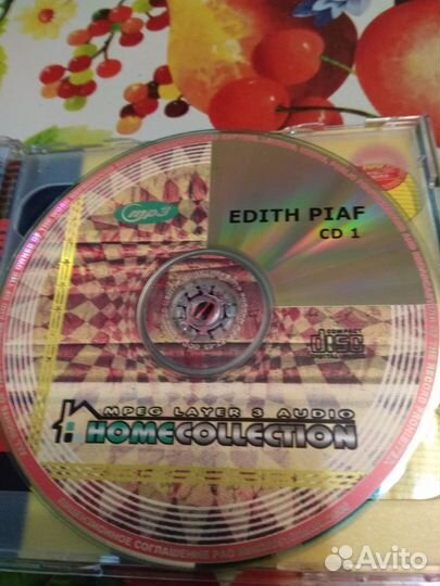 Mp3 диски музыкальные