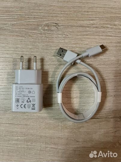 Зарядное устройство