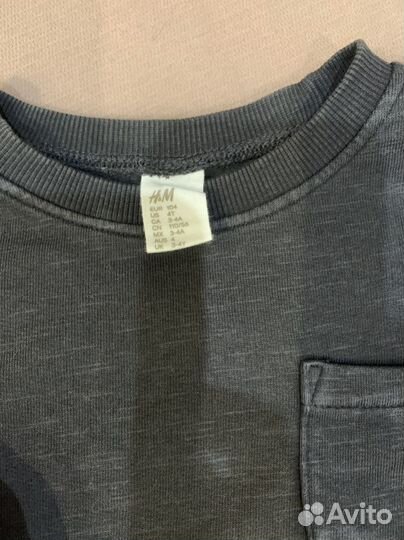 Вещи на мальчика рост 86-92