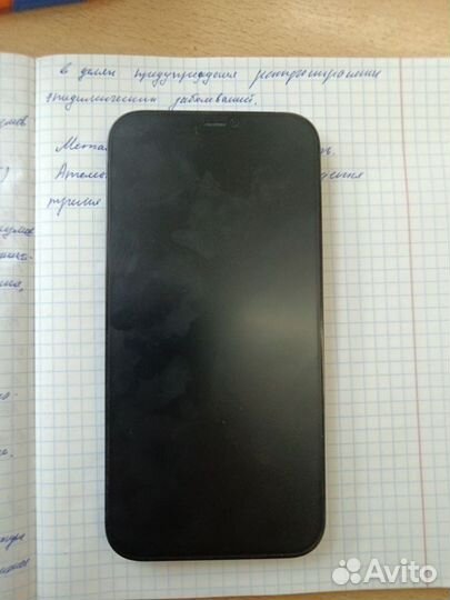 iPhone 12 Pro Max, 256 ГБ